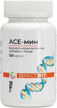 Витамины АСЕ-мин
