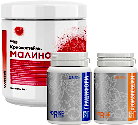 Набор для новичка Стройность. Контроль Веса