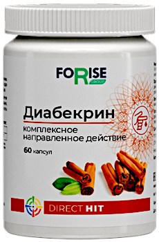 Капсулы Диабекрин