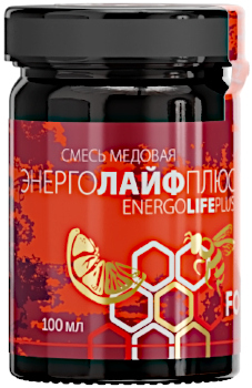 Энерголайф плюс