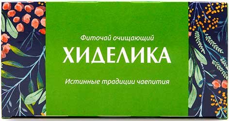Фиточай Хиделика