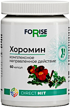Хоромин